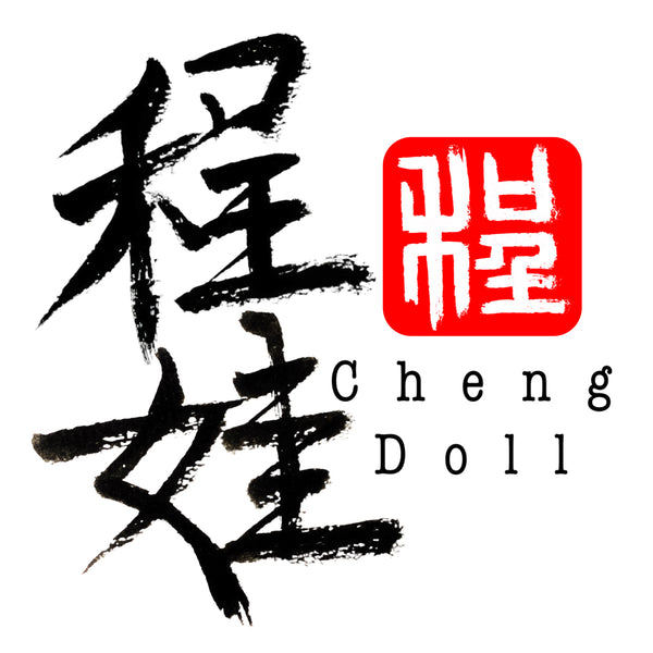 Cheng Doll