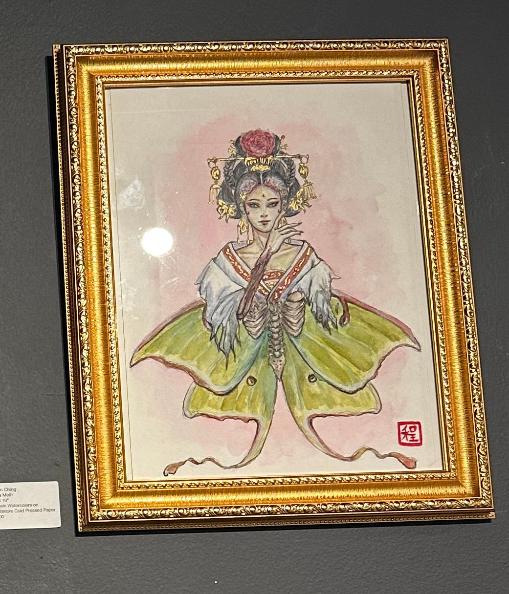 月神蛾 (luna moth) Original Framed Art